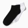 A set of shortened socks (2pcs) LB HYPE 451, white/black color, rn 36-41