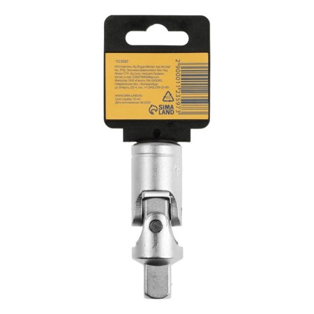 Cardicing tundra, square 1/2 ", CRV-4