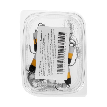 Bait jig flag No. 11, 9 cm, white, yellow, black-3