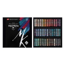 Pastel dry, set of 45 colors, Extra Soft, ZHK 