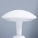 Table lamp "SOPP" LED 3W sensor 3000-6000K USB AKB 14.5x14.5x21 cm Risalux