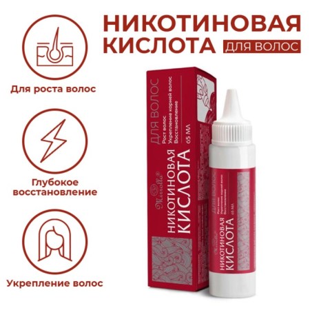 Nicotinic hair for hair Mirrolla, 65 ml