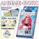 Set "Visual Novel. If not for the phone... ", more than 100 stickers, with pop