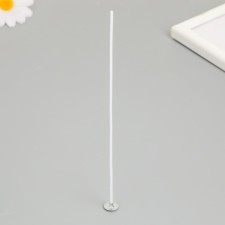 Fitter for a candle cotton, white metal 18 cm