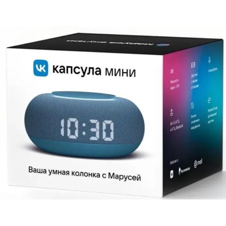 Smart column VK capsule mini (MRC02BL), voice assistant Maroussia, 5W, Wi-Fi, BT4.2, blue-13