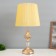 Aurelia table lamp E27 40W gold 29x29x49.5 cm Risalux