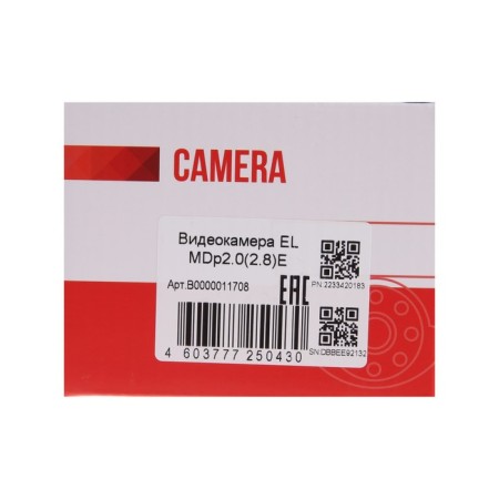 Видеокамера EL MDp2.0(2.8)E, AHD, 1/2.7" CMOS, 2.1 Мп, 2.8 мм, ИК до 20м, день/ночь, IP20-7