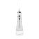 Irrigate Sakura SA-5560, portable, 230 ml, 3 modes, 1200 pulses/min, AKB