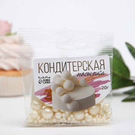 Sprinking confectionery with a soft center "Pearls", silver, 20 g-1