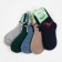Nosk children's woolen "dinosaurs", color mix, size 16 (3-5 years)