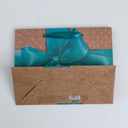 Package Gift Craft Horizontal, packaging, “someone’s special”, MS 23 x 18 x 10 cm-3
