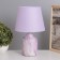 HELP LAC "Jacqueline" 1x40W E14 Lilac 20x20x32cm