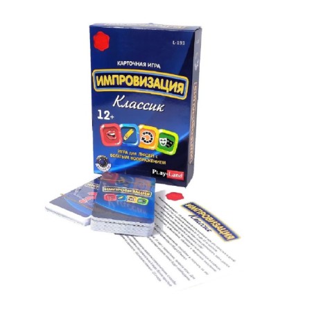 Board game "Improvisation. Classic"-1