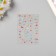 Stick plastic rhinestones "Solder" Color 11x7.8 cm