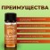 Food flavor Richflavors, Salt Caramel, 10 ml