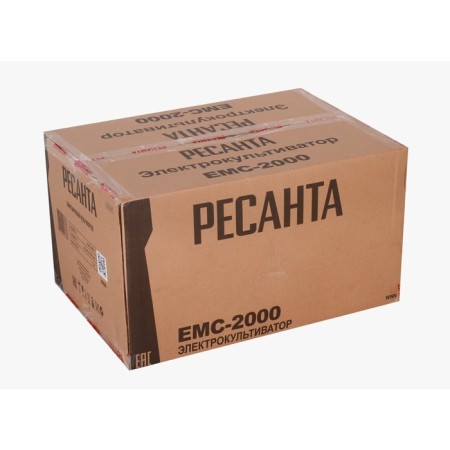 Cultivator Resanta EMS-21, electric, 2000 watts, width/depth 40/21 cm-5