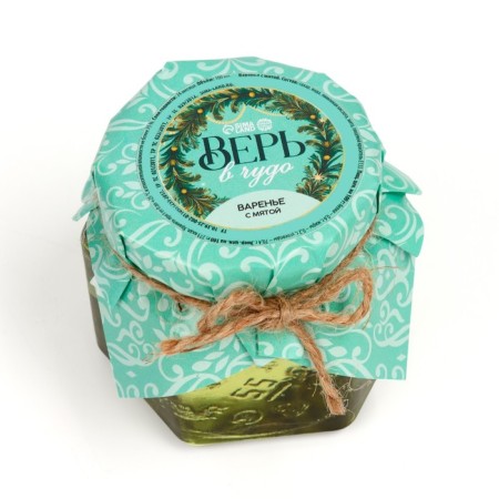 New Year! Mint jam "Believe in the miracle", 100 ml.-1