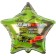 Foil ball 18 "" February 23! Happy Defender Day! ", Star