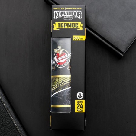 Thermos "Real Man", 500 ml, retains heat 12-24 hours-3