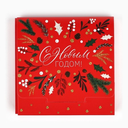 Box for chocolate “Happy New Happiness”, with a window, 10.2 x 1.4 x 10.2 cm, New Year-2