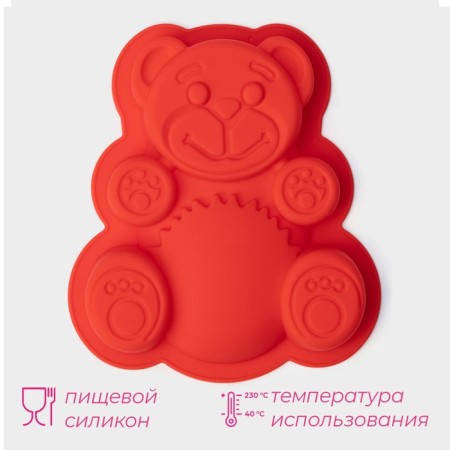 Baking uniform "Bear", silicone, 17.5 × 15 × 3 cm, color mix-1
