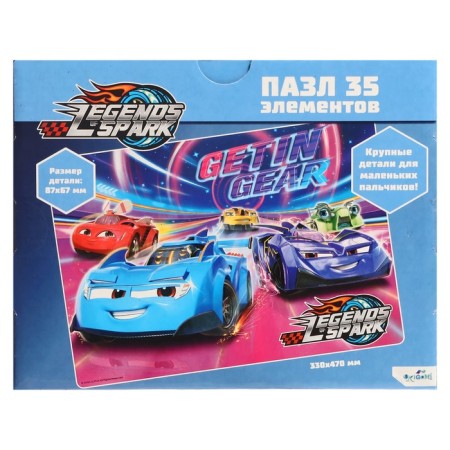 Puzzle "Full departure!", 35 elements-2