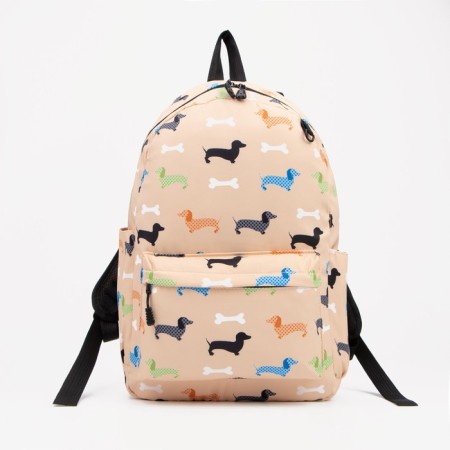 School backpack from lightning textiles, external pocket, pencil case, beige color-3