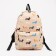 School backpack from lightning textiles, external pocket, pencil case, beige color