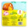 Cardboard book with puzzles “They live on a farm”, 12 p.