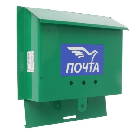 Mail box without a lock (with a loop), horizontal "letter", green-10