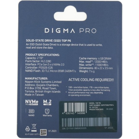 SSD Digma Pro PCIE 5.0 X4 2000GB DGPST5002TP6T4 Top P6 M.2 2280-8