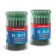 Handle Automatic Erich Krause R-301 Original Matic, node 0.7 mm, green ink green