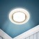 Lamp built -in era DK LD51, IP20, 15W, 120x22 mm, 4000k, white matte color