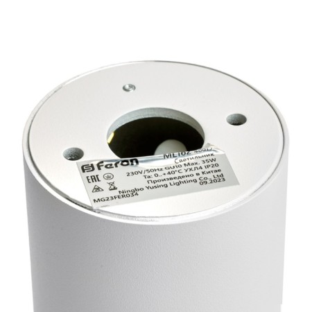 Ceiling light Feron ML162, IP20, GU10, 35 W, 55x55x100 mm, white color-5