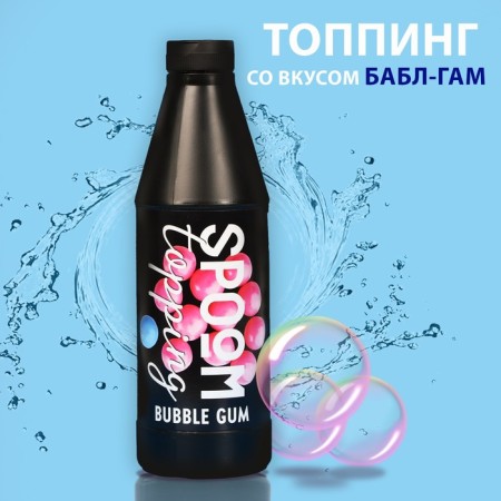 Topping "Babble Gam" TM SPOOM, 1 kg