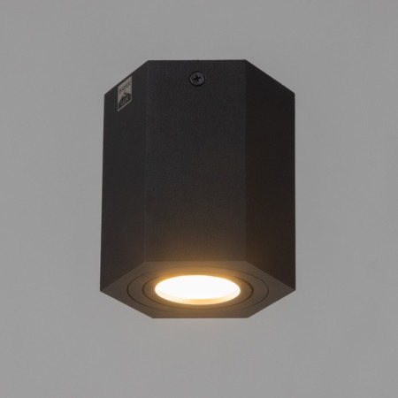 Lamp "Art" GU10 black 10x10x11.5 cm-1