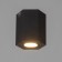 Lamp "Art" GU10 black 10x10x11.5 cm