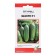 Cucumber seeds "Shakti", F1, 6 pcs