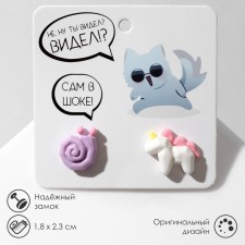 Earrings plastic 