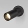 RIFF LED LED lamp, LED board, COB, 5x13x9.3 cm