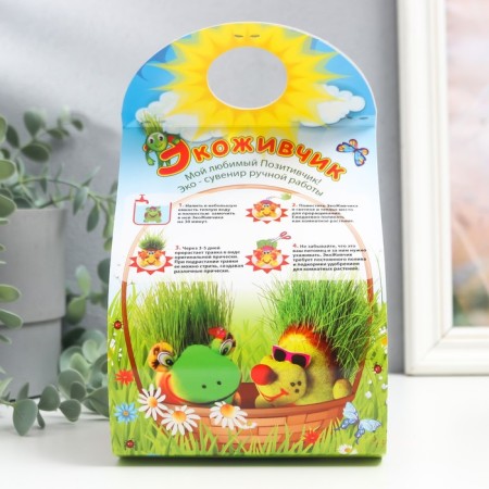 Growing Gift Herring "Monkey" Mix-2