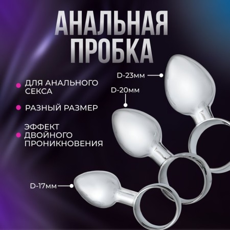 Erotic set of BDSM Oka-Khpoki "Punishment of a sinner", 25 objects, black-1