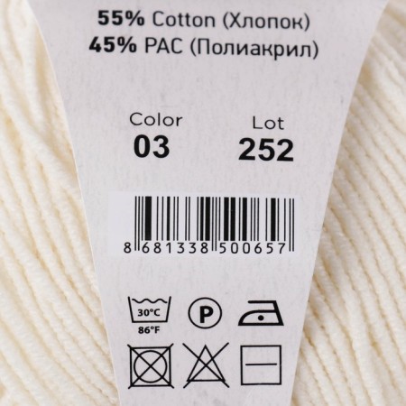 Yarn "jeans" 55% cotton, 45% acrylic 160m/50g (03 milk)-2