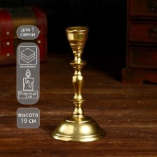 Подсвечник "Аддлер" алюминий 9х9х19 см