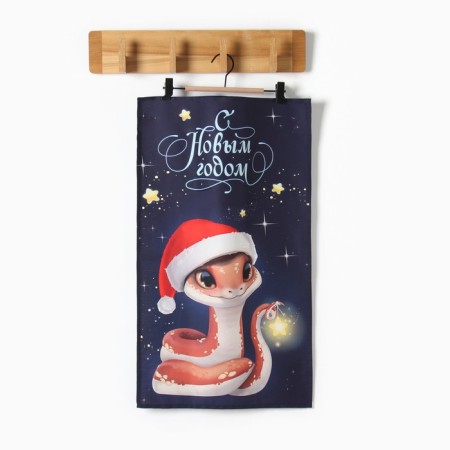 Ethel Kitchen towel "Snake" 40x70 cm, 100% HL, sarzha 190 g/m2