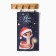 Ethel Kitchen towel "Snake" 40x70 cm, 100% HL, sarzha 190 g/m2
