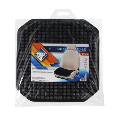 Nova Bright Sitting Massier Sitting Balls, Black-4