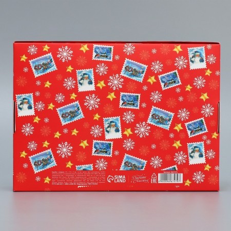 Folding box "Mail", 21 x 15 x 5 cm, new year-5