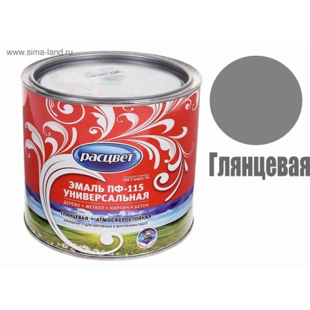 Enamel PF-115 gray 1.9kg-1