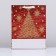 Laminated vertical "Christmas tree", 33 x 42 x 10 cm